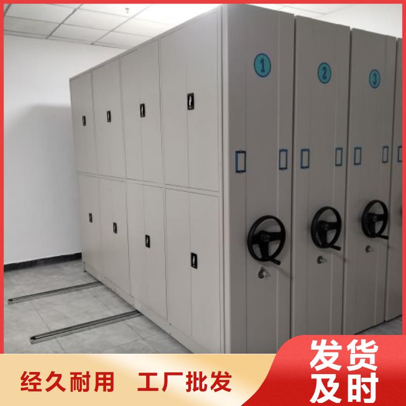 放心消费【泽信】文昌市手摇档案柜