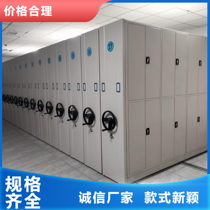 放心消费【泽信】文昌市手摇档案柜