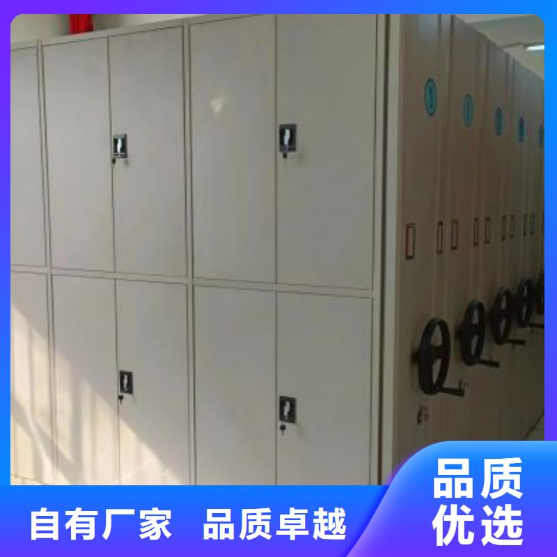 RFID智能密集柜视频-RFID智能密集柜_江苏省镇江市市场覆盖润州|句容|泰州|淮安|无锡|扬州|连云港|宿迁等