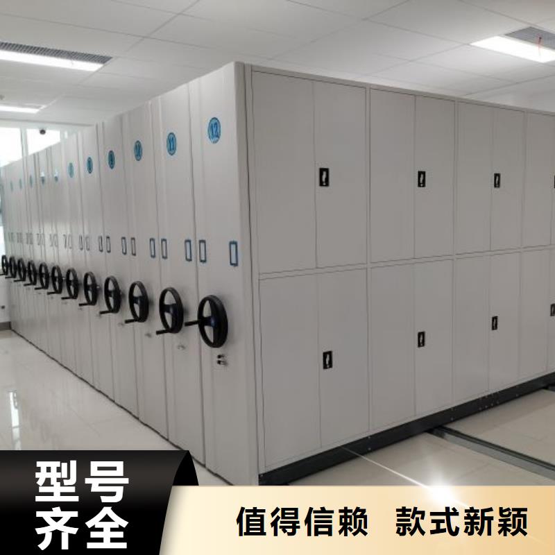 产业市场发展将趋于平稳增长【泽信】移动密集档案架