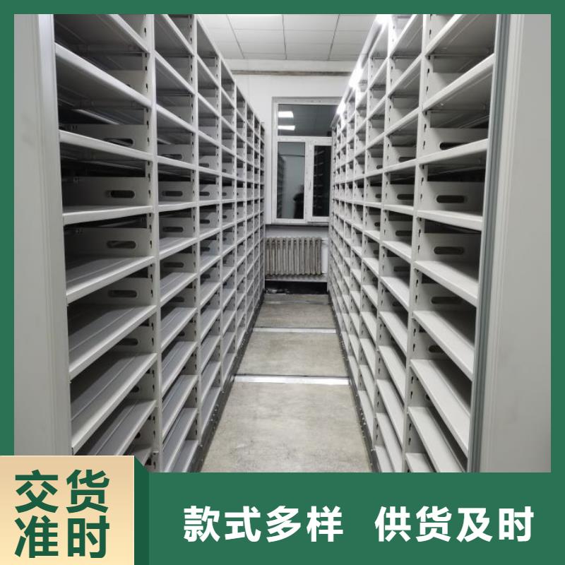 哪里有销售【泽信】手动式密集柜