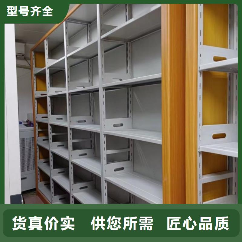 RFID智能密集柜视频-RFID智能密集柜_江苏省镇江市市场覆盖润州|句容|泰州|淮安|无锡|扬州|连云港|宿迁等