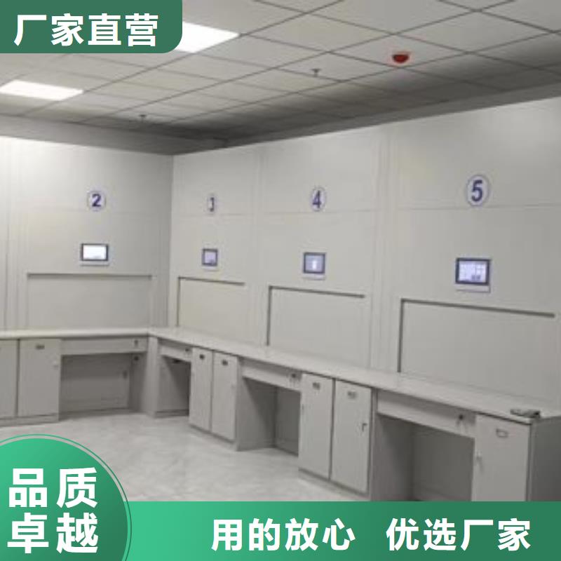 RFID智能密集柜视频-鄂尔多斯市RFID智能密集柜-【当地】可服务区域兴安|赤峰|乌海|锡林郭勒