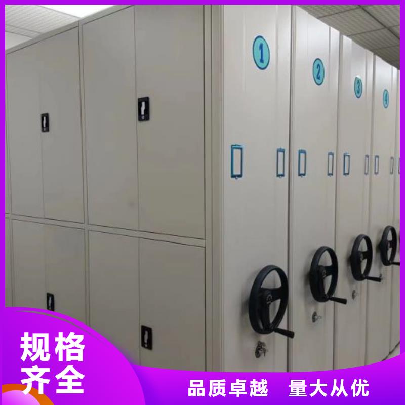 RFID智能密集柜视频-RFID智能密集柜_江苏省镇江市市场覆盖润州|句容|泰州|淮安|无锡|扬州|连云港|宿迁等