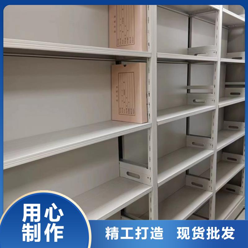 RFID智能密集柜视频-鄂尔多斯市RFID智能密集柜-【当地】可服务区域兴安|赤峰|乌海|锡林郭勒
