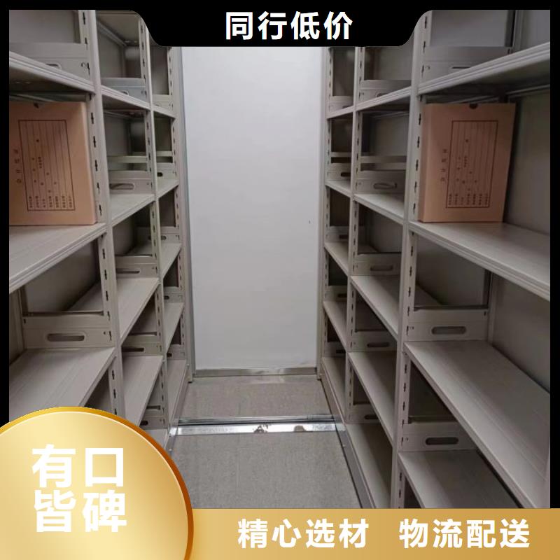 施工案例【泽信】城建档案管理密集架