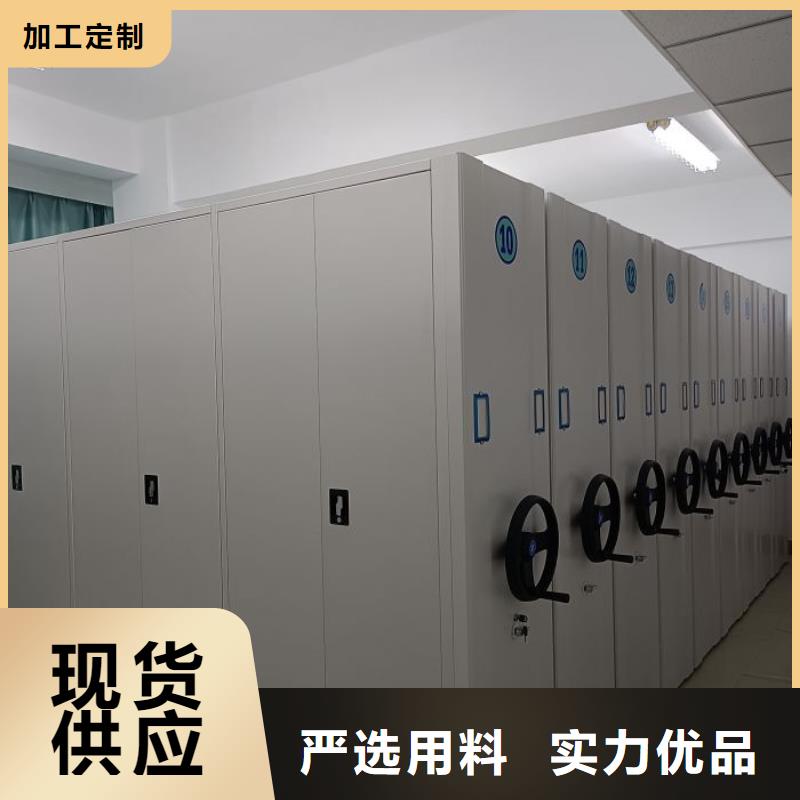 比较便宜【泽信】东方市橱式手动密集架