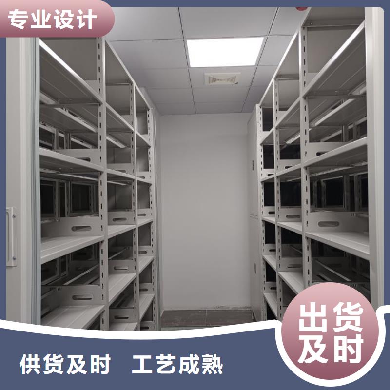 RFID智能密集柜视频-RFID智能密集柜_江苏省镇江市市场覆盖润州|句容|泰州|淮安|无锡|扬州|连云港|宿迁等