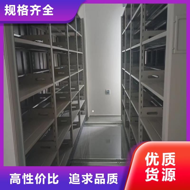 施工案例【泽信】城建档案管理密集架