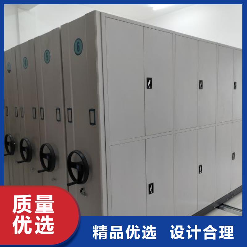 RFID智能密集柜视频-RFID智能密集柜(手动电动密集柜架)覆盖地域广东省珠海市金湾|香洲|阳江|肇庆|云浮|汕尾|韶关