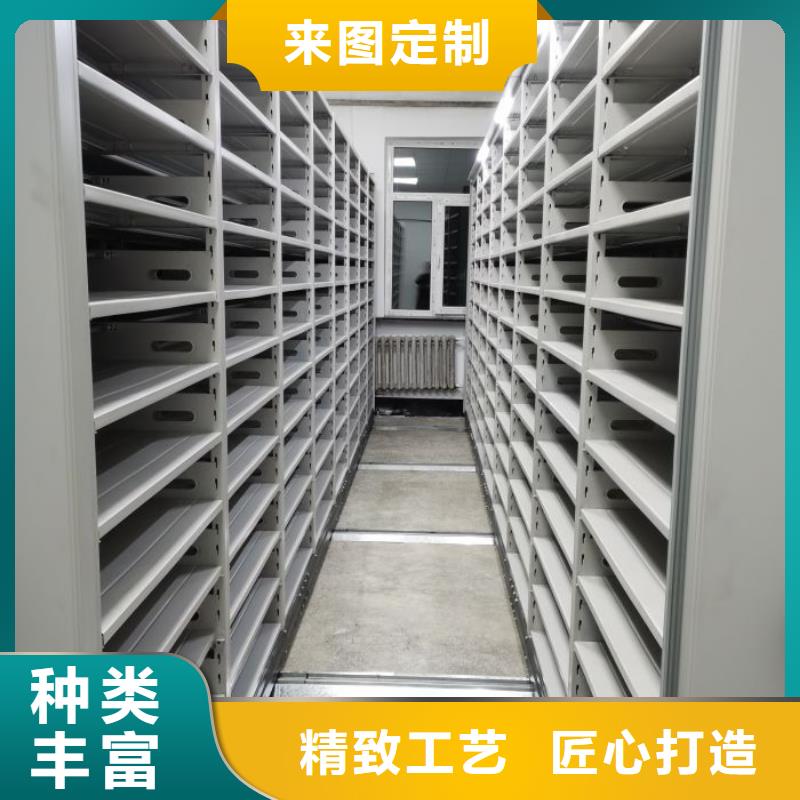 价实在【泽信】校用密集架