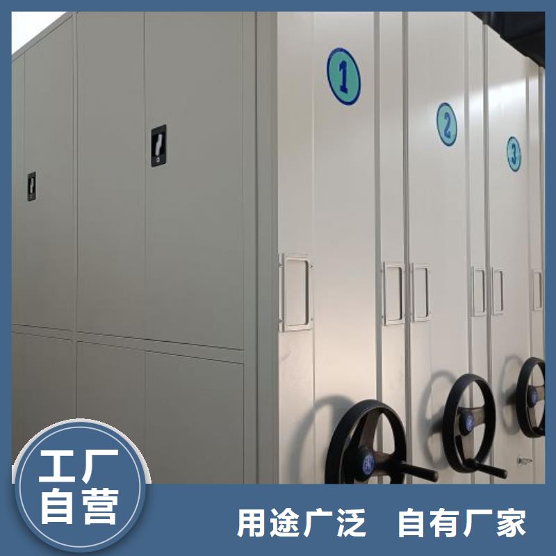生产企业【泽信】五层箱式密集架