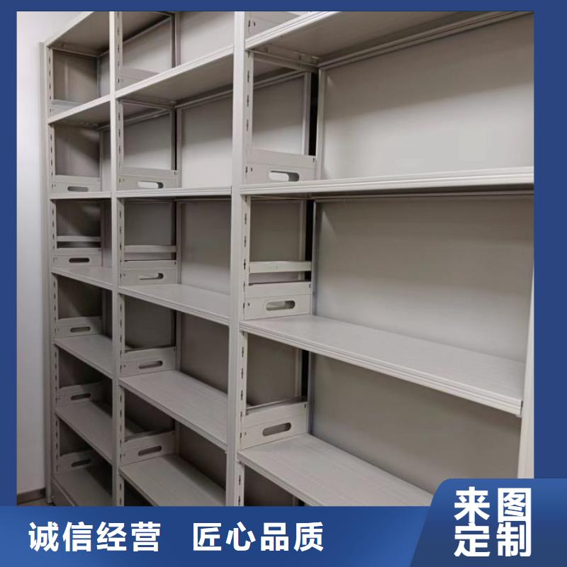 规格型号【泽信】手动档案密集柜