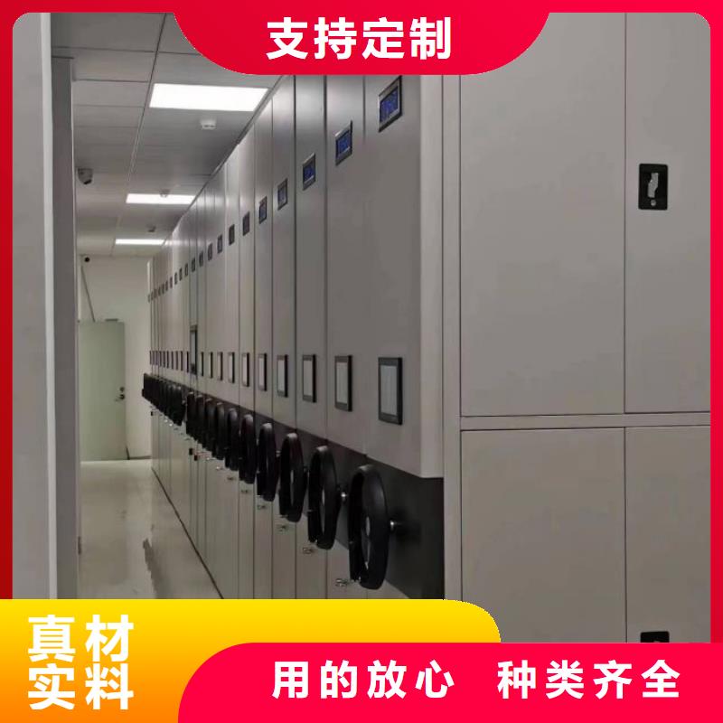 哪里有售【泽信】密集档案橱