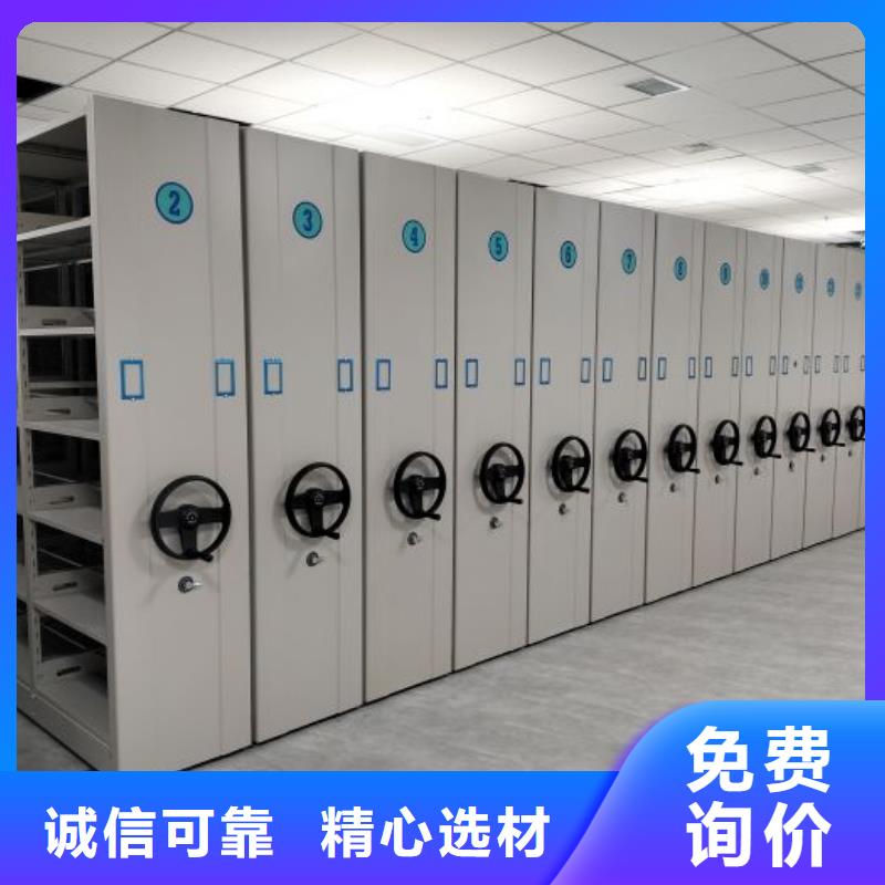 分销商【泽信】电动密集柜