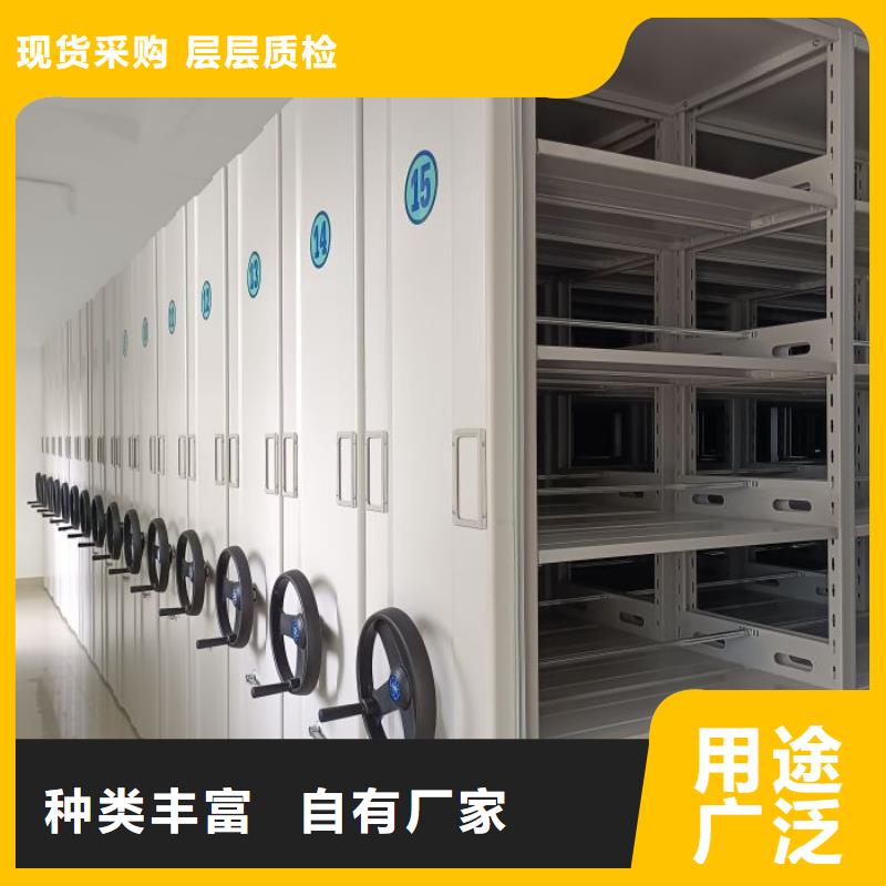 代理分销【泽信】档案袋密集柜