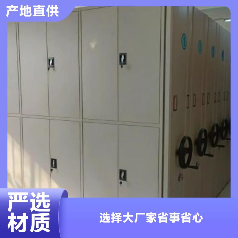 咨询电话多少【泽信】书画密集架