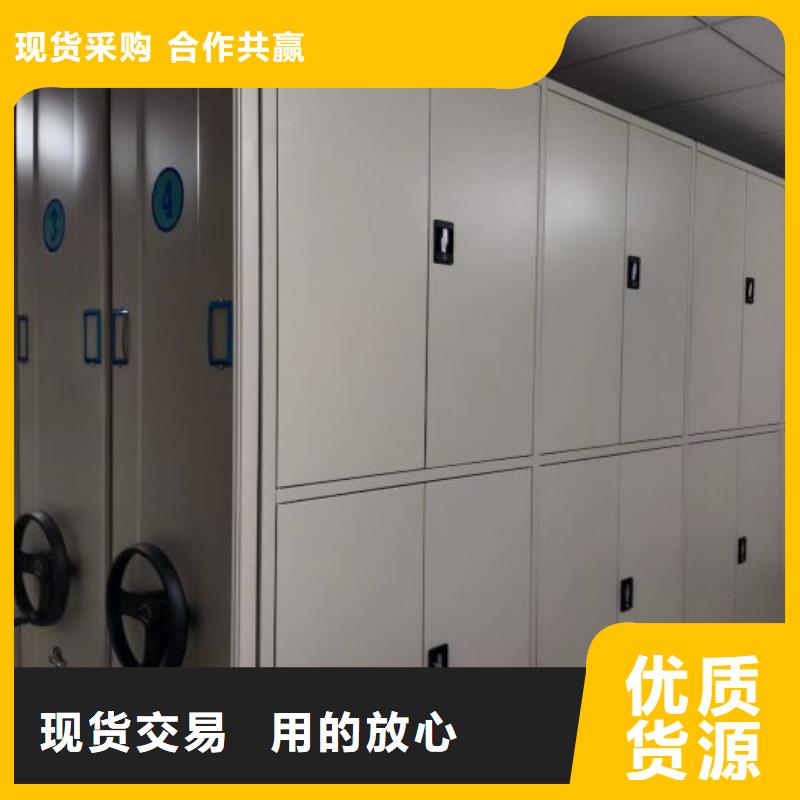 产品使用有哪些基本性能要求【泽信】密集档案存放柜