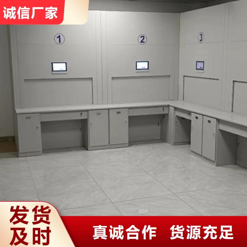 产品使用有哪些基本性能要求【泽信】密集档案存放柜