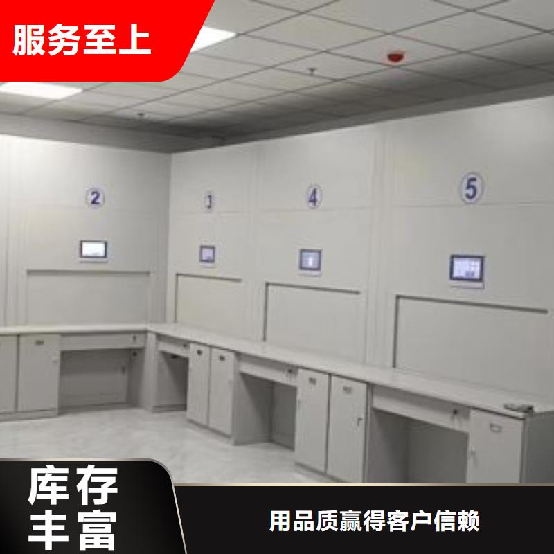 名副其实【泽信】档案室五层档案架