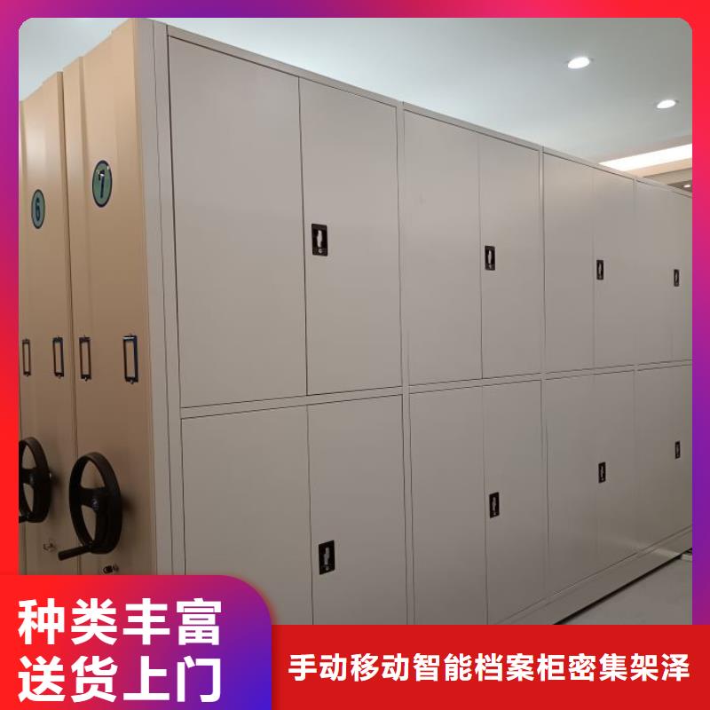 RFID智能密集柜视频-鄂尔多斯市RFID智能密集柜-此地可服务区域呼和浩特|锡林郭勒|兴安|包头