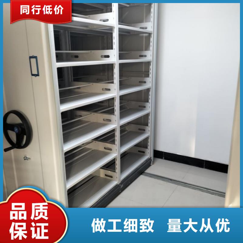 名副其实【泽信】档案室五层档案架