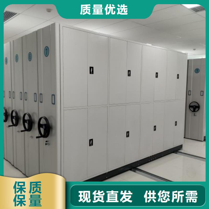 问答知识【泽信】字画密集柜