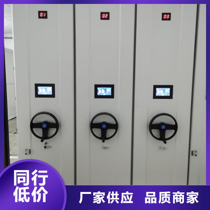 厂家针对国内行业逆境的对应策略【泽信】手动档案室密集柜