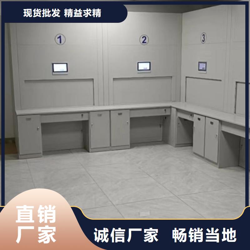 加盟费多少【泽信】手摇式密集柜
