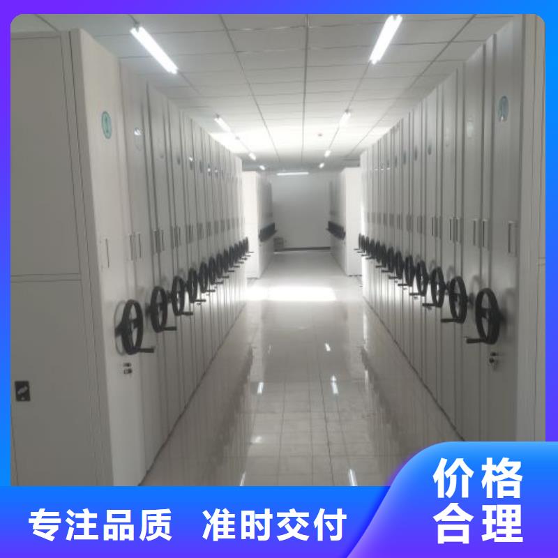 加盟费多少【泽信】手摇式密集柜