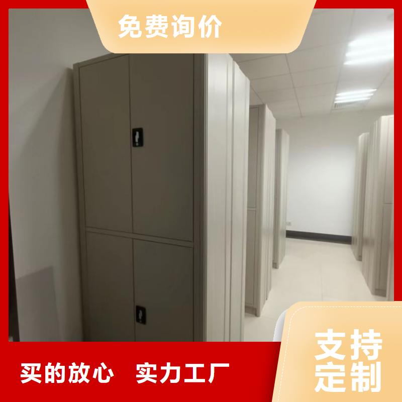 厂家铸造辉煌【泽信】图书资料室书架