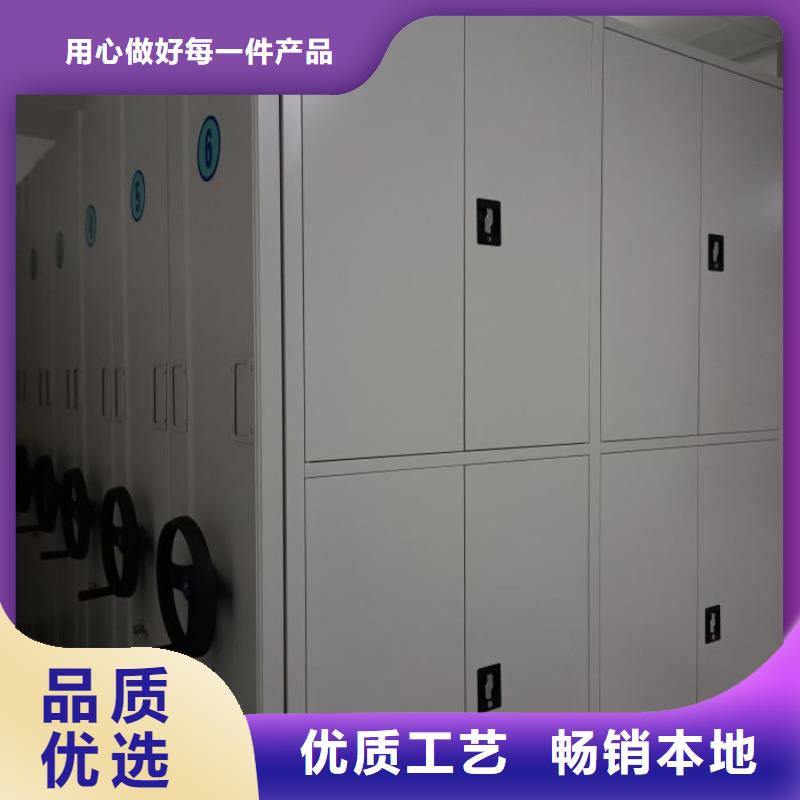 加盟费多少【泽信】手摇式密集柜