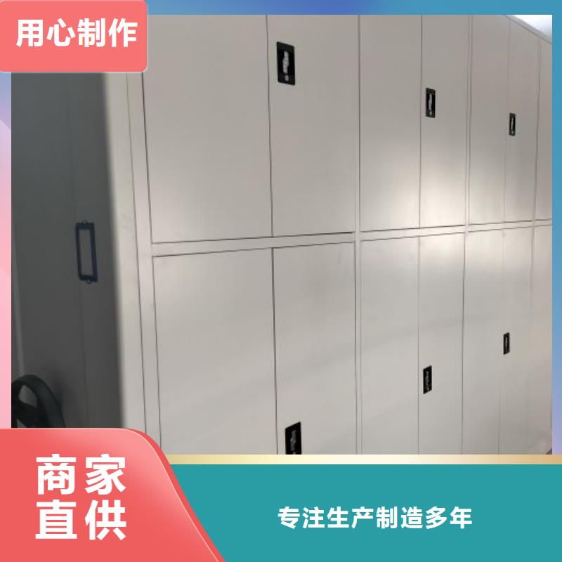 厂家铸造辉煌【泽信】图书资料室书架