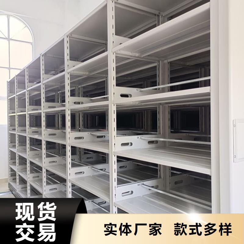 加盟费多少【泽信】手摇式密集柜