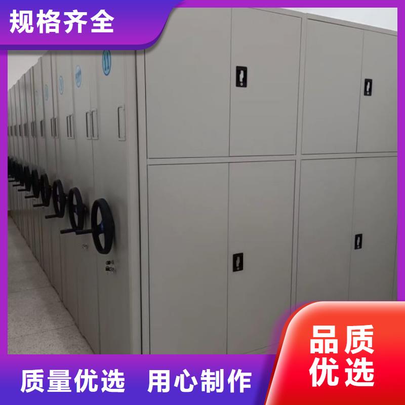 RFID智能密集柜视频-RFID智能密集柜-甘肃省兰州市【同城】服务商-永登|红古|临夏|天水|白银|平凉|嘉峪关