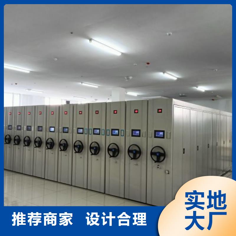 厂家是经销商生存的一切载体【泽信】服装存放密集柜