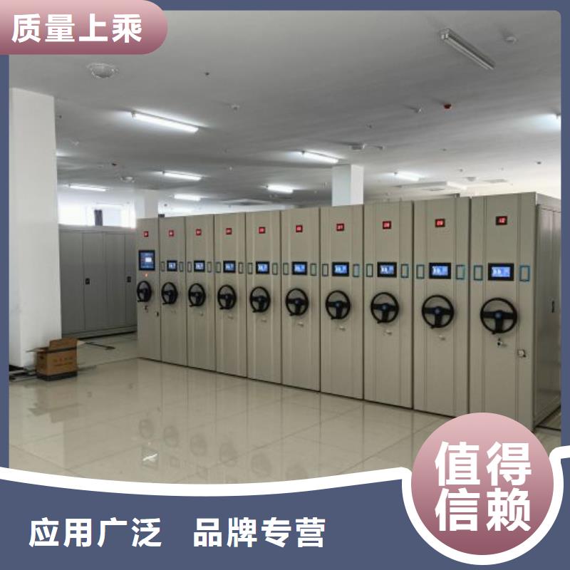 RFID智能密集柜视频-RFID智能密集柜-甘肃省兰州市【同城】服务商-永登|红古|临夏|天水|白银|平凉|嘉峪关