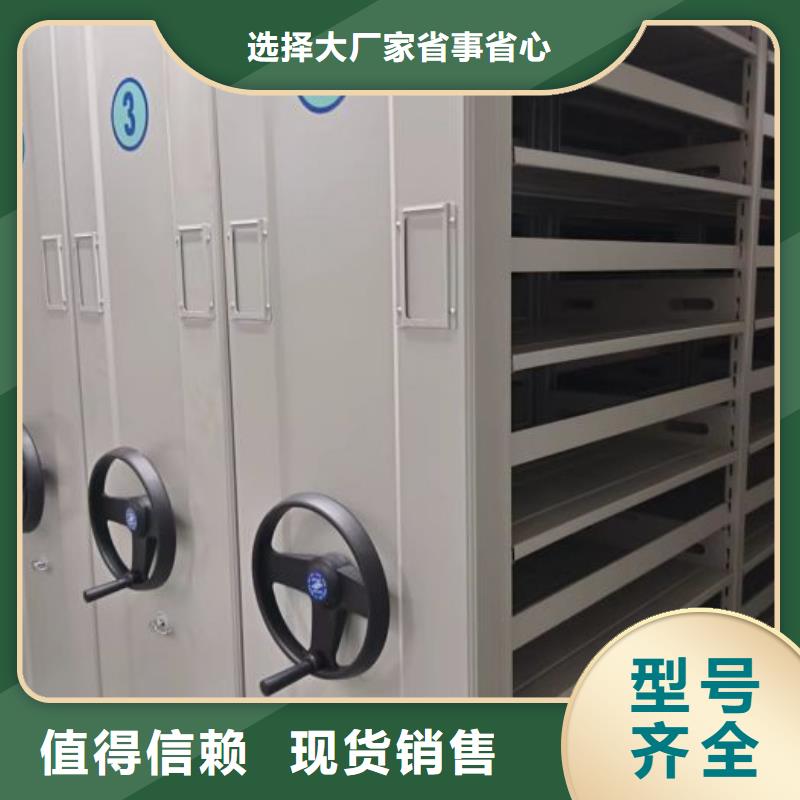 厂家是经销商生存的一切载体【泽信】服装存放密集柜