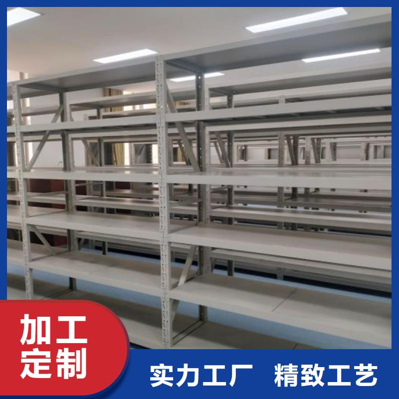 产品图片【泽信】手动智能密集架