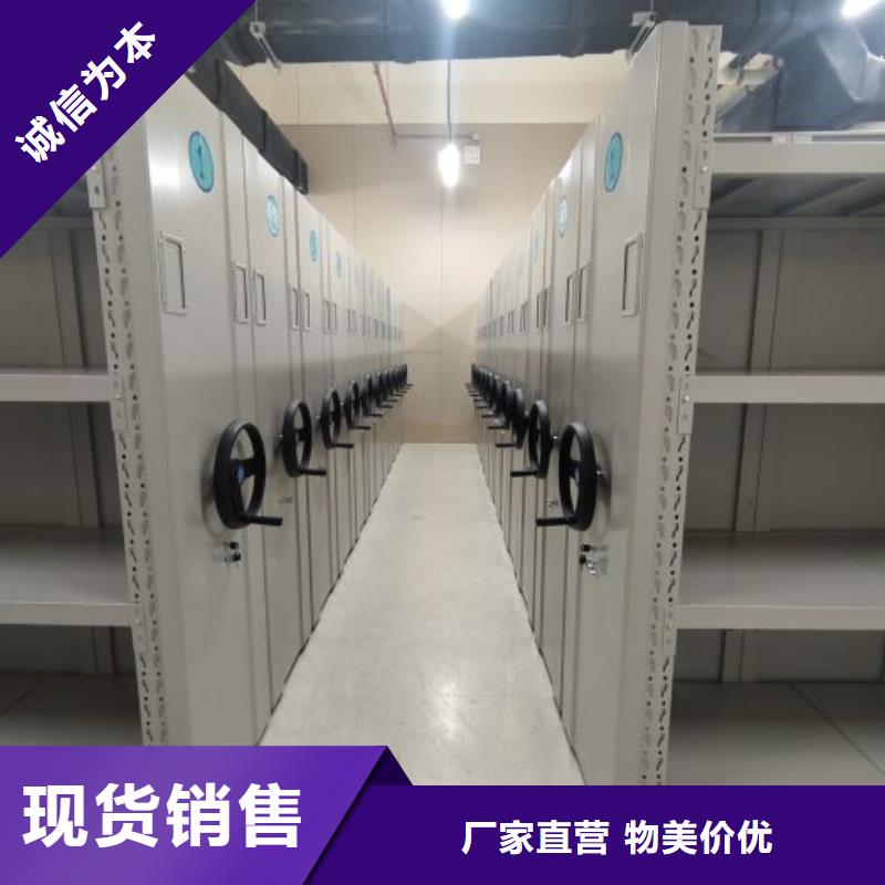 RFID智能密集柜视频-RFID智能密集柜|永州市|蓝山|道县|株洲|衡阳|娄底|邵阳|张家界|湘西|岳阳