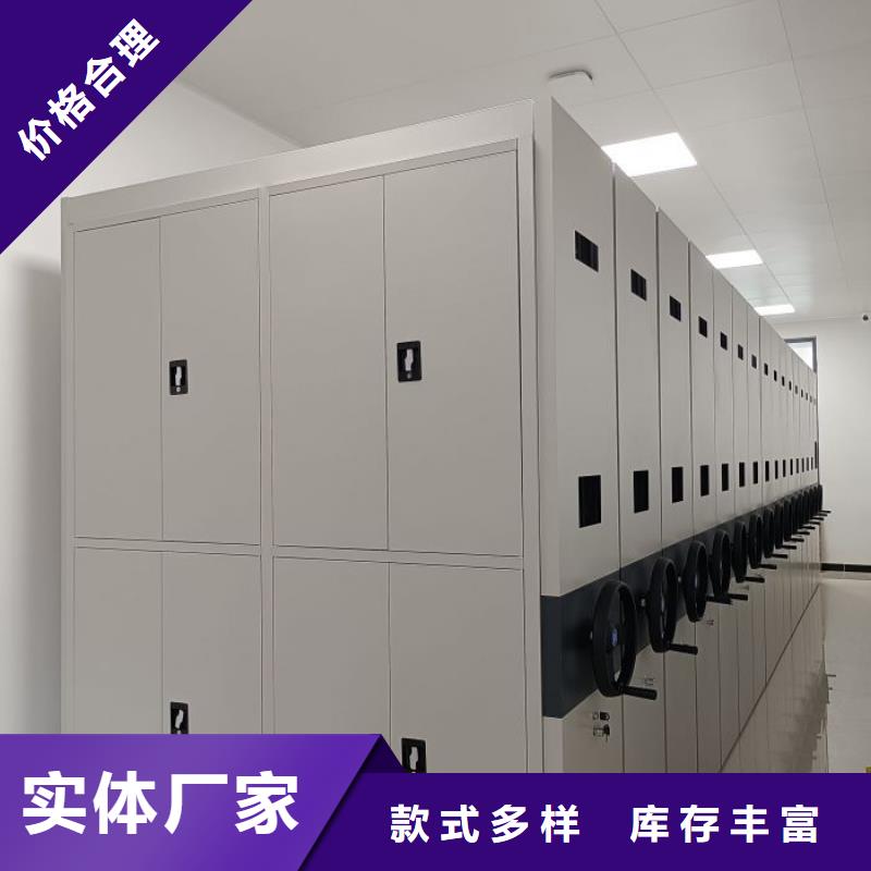 RFID智能密集柜视频-RFID智能密集柜|永州市|蓝山|道县|株洲|衡阳|娄底|邵阳|张家界|湘西|岳阳