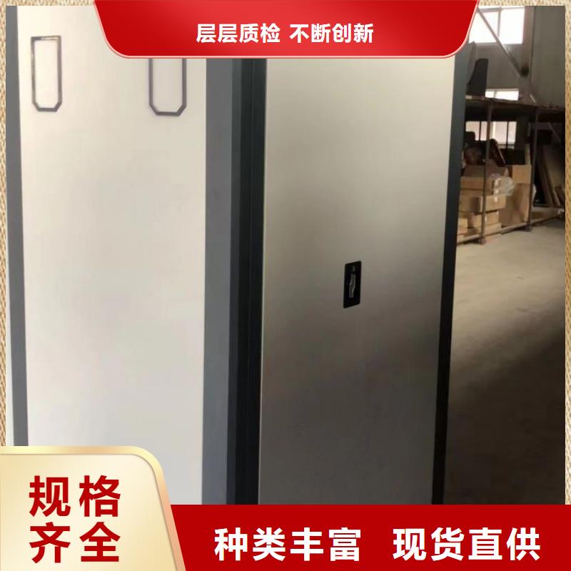 厂家是经销商生存的一切载体【泽信】服装存放密集柜