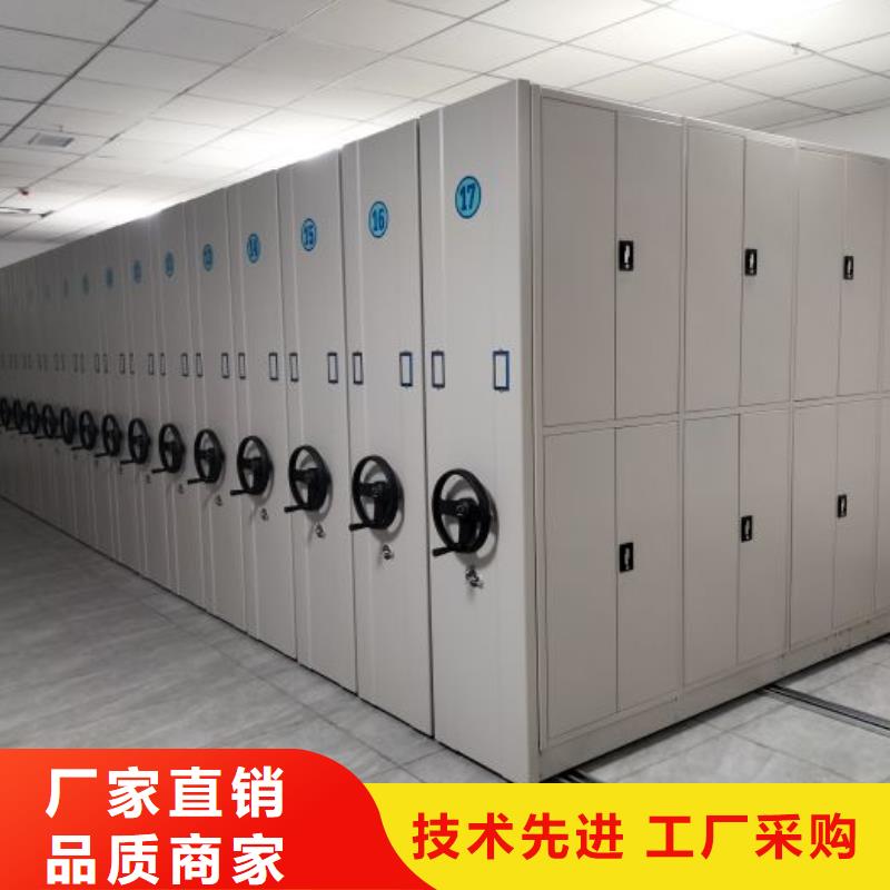 RFID智能密集柜视频-RFID智能密集柜|永州市|蓝山|道县|株洲|衡阳|娄底|邵阳|张家界|湘西|岳阳