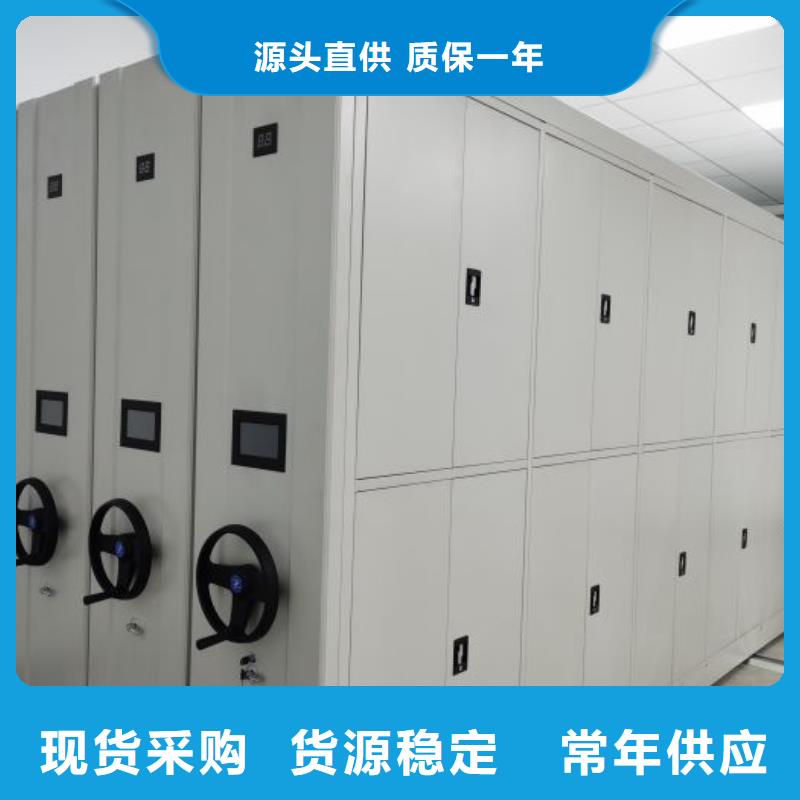 RFID智能密集柜视频-RFID智能密集柜|桂林市|荔浦|阳朔|梧州|百色|钦州|南宁