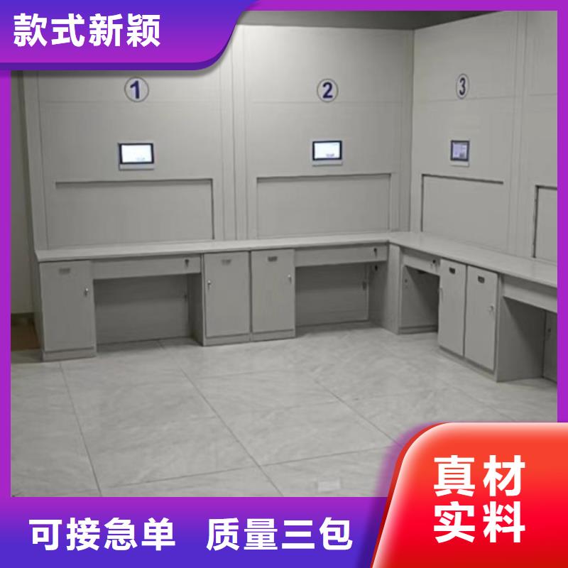 RFID智能密集柜视频-RFID智能密集柜|桂林市|荔浦|阳朔|梧州|百色|钦州|南宁