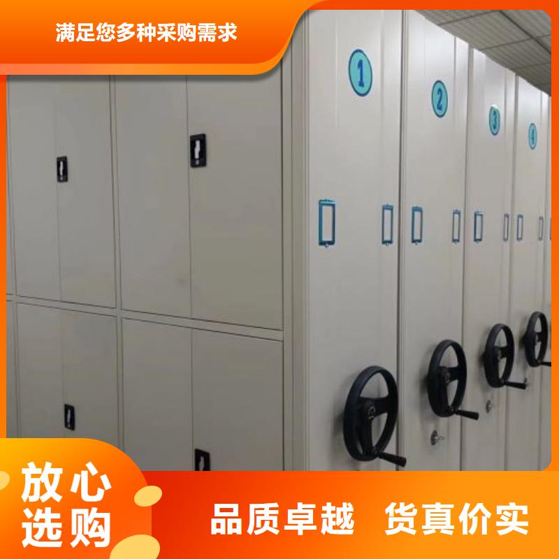 生产供应【泽信】电动智能档案柜
