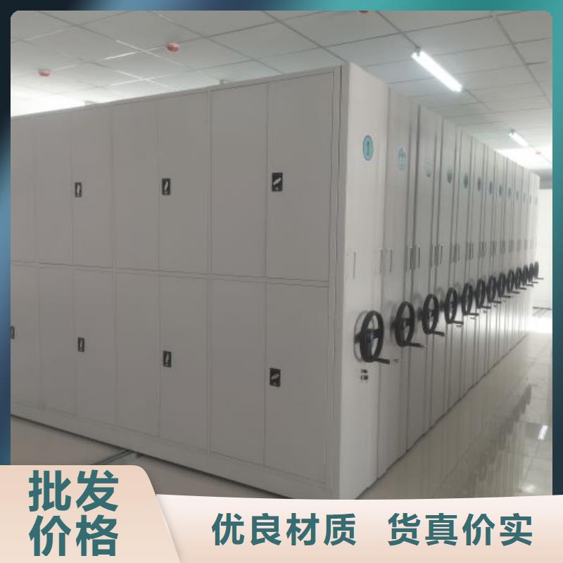 图纸定做【泽信】挂网式密集架