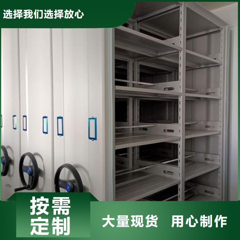 RFID智能密集柜视频-RFID智能密集柜|桂林市|荔浦|阳朔|梧州|百色|钦州|南宁