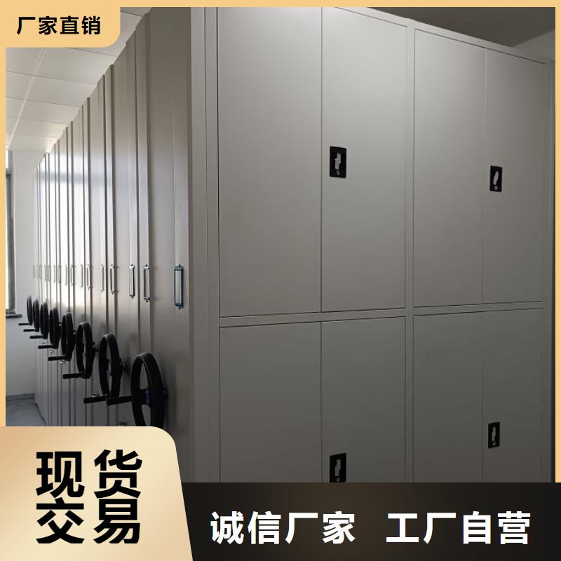 RFID智能密集柜视频-RFID智能密集柜-湖南省常德市汉寿|石门|湘西|娄底|邵阳|湘潭|长沙(本地)生产厂家