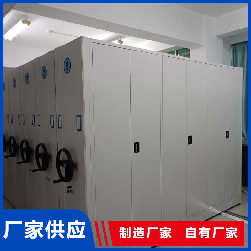 RFID智能密集柜视频-RFID智能密集柜|桂林市|荔浦|阳朔|梧州|百色|钦州|南宁